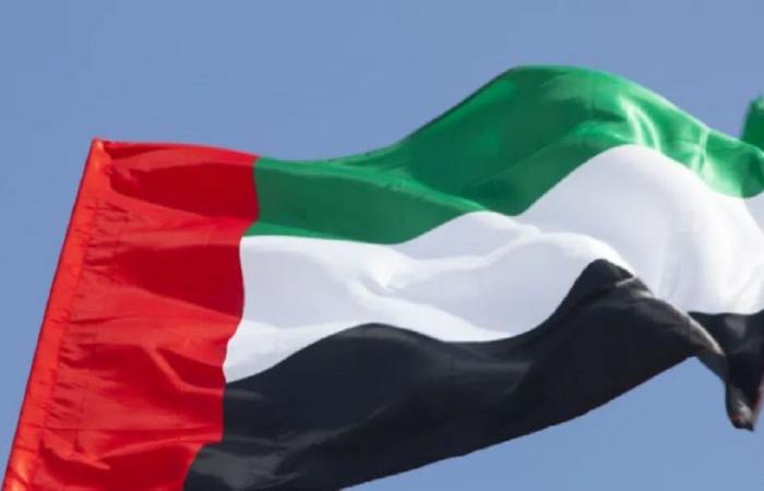 بيان دولي مشترك يدين الهجوم على بنية تحتية خارج محطة براكة