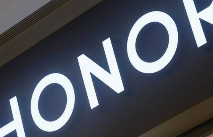 مواصفات ممتازة وسعر منافس.. هاتف جديد من Honor