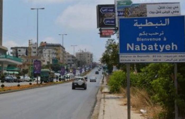 بلدية النبطية للمواطنين: لعدم التوجه إلى المدينة