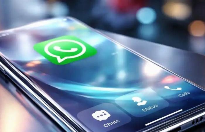 واتساب يختبر واجهة جديدة لأجهزة آيفون بتصميم زجاجي عصري