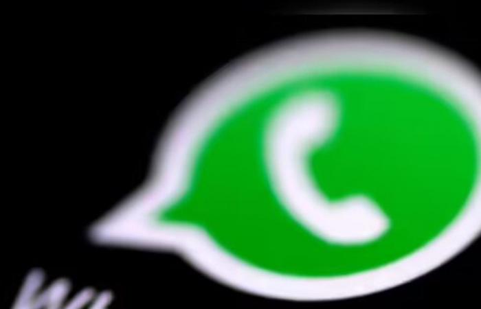 نظام تسعير جديد لخدمات الذكاء الاصطناعي على واتساب