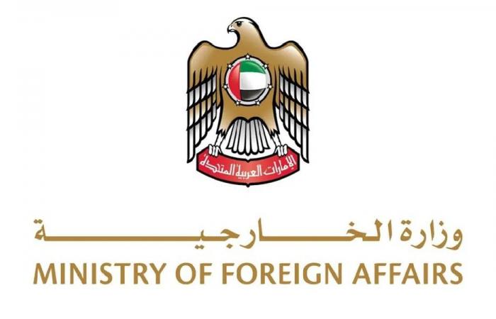 الإمارات تدين تجدد الهجمات الإيرانية على البحرين والكويت