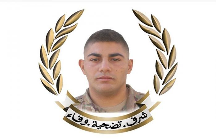“الجيش” ينعى الشهيد باتريك أنترانيك بيكاريان