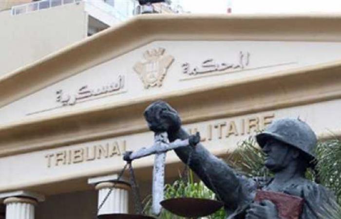 تبرئة مارون الصقر من تهمة الاتجار بنيترات الأمونيوم