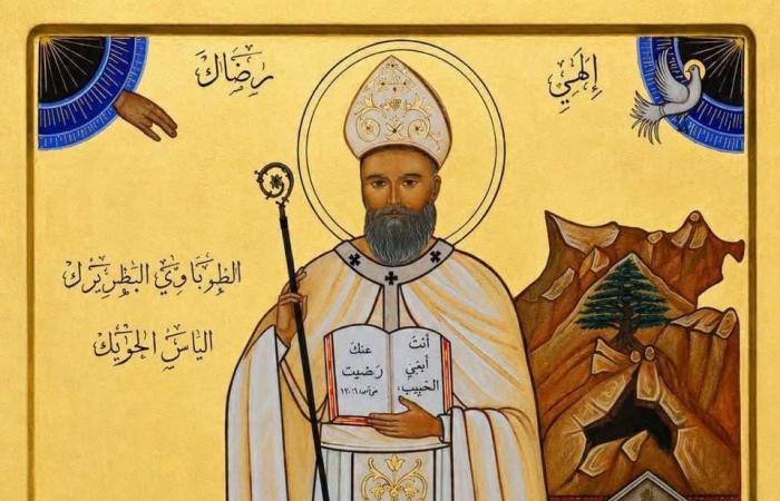 الراعي يوقّع الأيقونة الرسمية للبطريرك الحويك