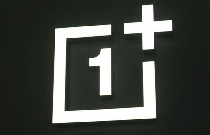 بمواصفات ممتازة.. OnePlus تعلن عن هاتفها المتين الجديد