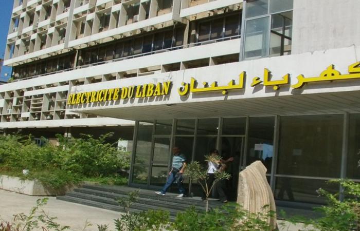 بيان لـ”كهرباء لبنان” حول ترحيل المواد الكيميائية
