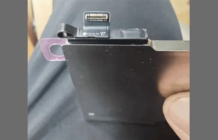 بطارية "iPhone 18 Pro Max" تتسرب.. زيادة واضحة عن الجيل السابق