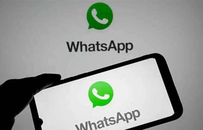 بعد أسماء المستخدمين.. ميزة جديدة تُطلِقها "واتساب"