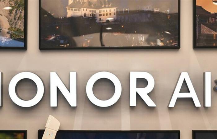 Honor تعلن عن حاسبها المميز الجديد