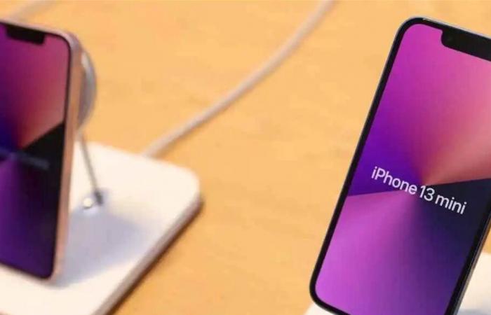 أسباب استغناء أبل عن هواتف "آيفون ميني" نهائياً