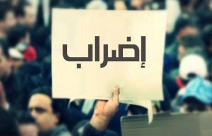موظفو الإدارة العامة يصعّدون