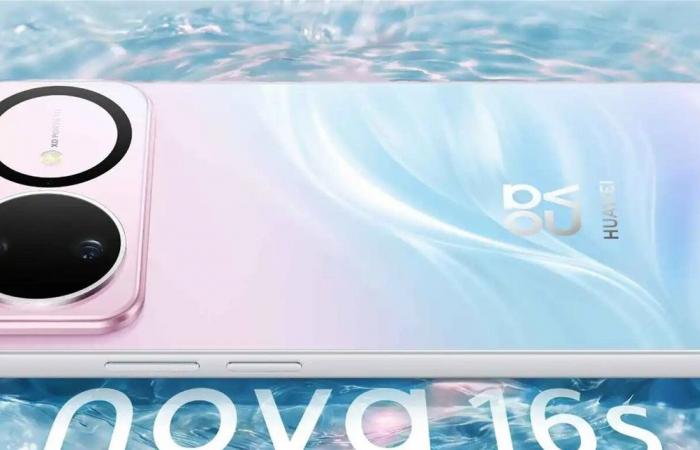هواوي تطرح Nova 16s بإمكانات قوية...إليكم التفاصيل