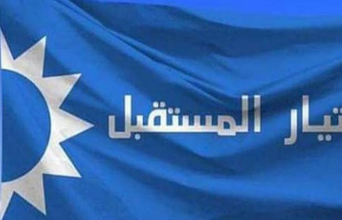 “المستقبل” ينعي مسؤول التيار في برج أبو حيدر: لضبط النفس