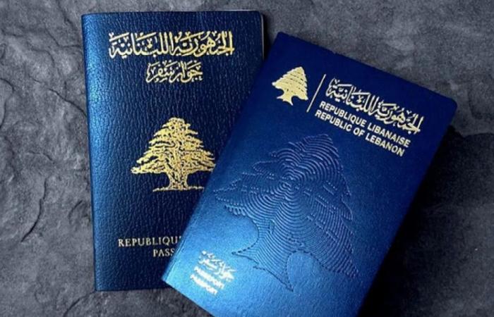 الأمن العام يبدأ إصدار الجوازات البيومترية في ديترويت وواشنطن