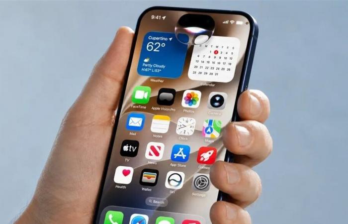 Siri AI يفرض شروطاً جديدة على المستخدمين