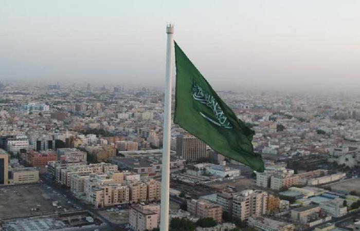 السعودية: الحفاظ على حل الدولتين يضمن منطقة تنعم بالسلام