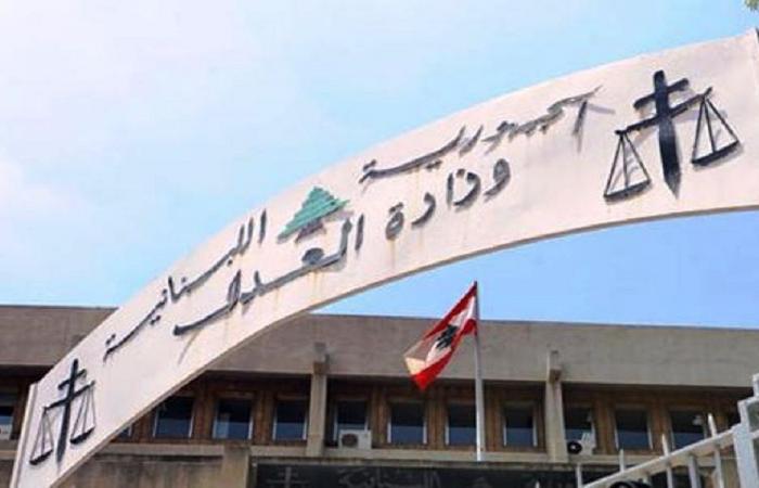 وزارة العدل تتجه إلى إعادة فتح قصر عدل النبطية