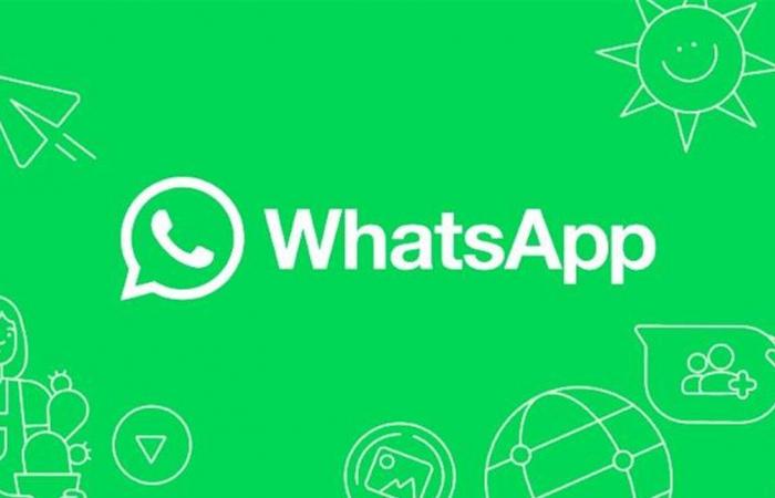 لمنع إضافتك إلى مجموعات واتساب المزعجة.. اتبع هذه الطريقة