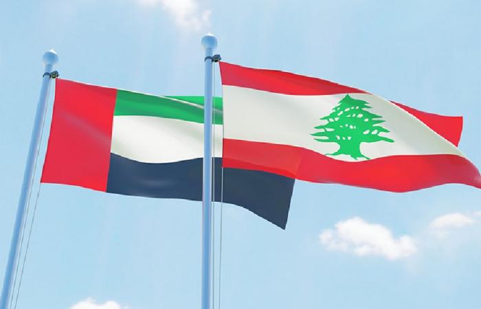 مبادرة إماراتية… مليون لبناني أمام فرصة استثنائية!