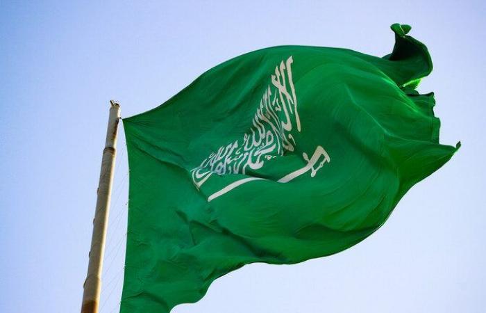 بيان رباعي يدين هجمات الحوثيين على السعودية