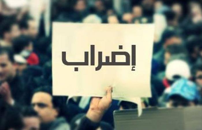 حرق إطارات احتجاجًا على قرارات وزارة التربية