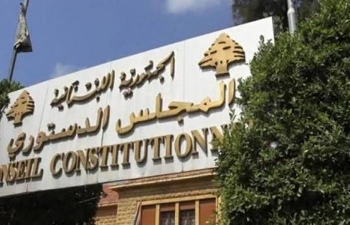 ما مصير الطعن الذي قدّمه رئيس الجمهوريّة؟