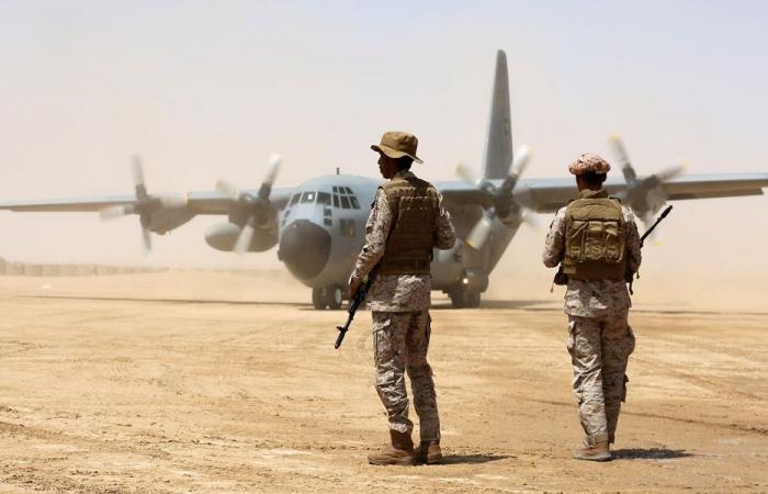 التحالف: اعتراض صاروخ باليستي حوثي أُطلق باتجاه الطائف