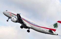 طيران الشرق الأوسط: تعديلات على بعض الرحلات ليوم 1 آذار