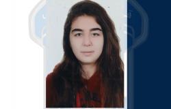 خرجت من منزلها ولم تعد.. هل تعرفون عنها شيئا؟