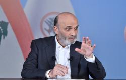 جعجع: المطلوب من وزير الزراعة أن يكمل ما بدأته الحكومة