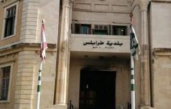 بلدية طرابلس تستحضر مرسومًا من 1969 لحل أزمة النفايات