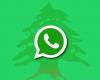 في لبنان.. "الواتسآب" توقف عند هؤلاء!