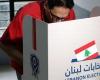 بالأرقام: الانتخابات بين الـ2016 والـ2025