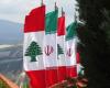 إيران للبنان: نريد حلاً لاعتماد سفيرنا في بيروت!