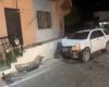 3 جرحى بحادث سير في بخعون
