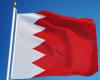 ملك البحرين يقدم التعازي لأمير قطر