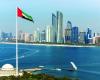 الإمارات تُدين الهجمات الإيرانية