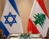 واشنطن: دعم مسار الحوار بين لبنان وإسرائيل